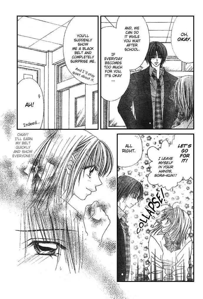 Ren-Ai Shijou Shugi Chapter 6 24